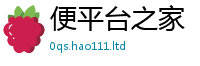 2025新奥天天开好彩新奥彩免费版在一肖一码100‰能中多少钱